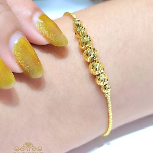 18K Yellow Gold Bracelet