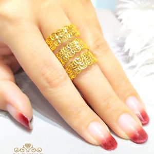 Yellow Gold Ring